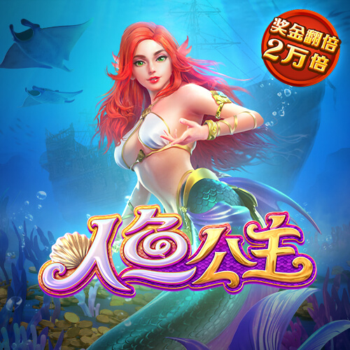 浩瀚体育app官方网站登录