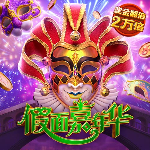 HAHA体育官方网站
