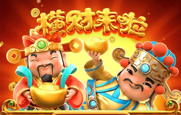 亚星游戏娱乐官网333