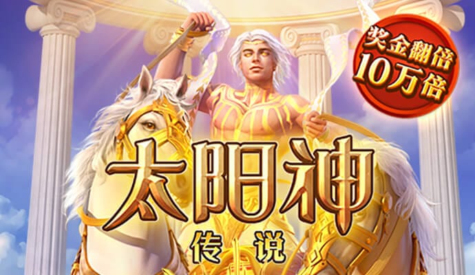 im体育app下载
