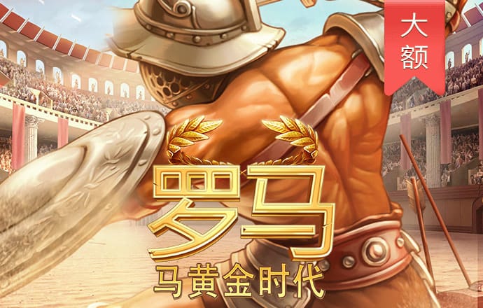 八戒体育首页官网网址