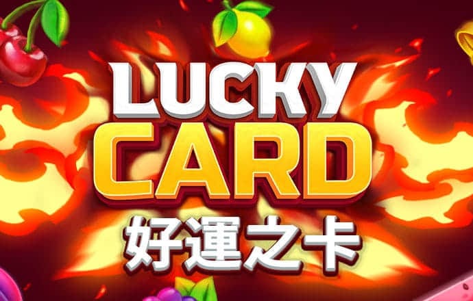 awc万象城体育