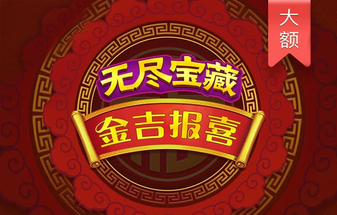 4949cn资料免费大全