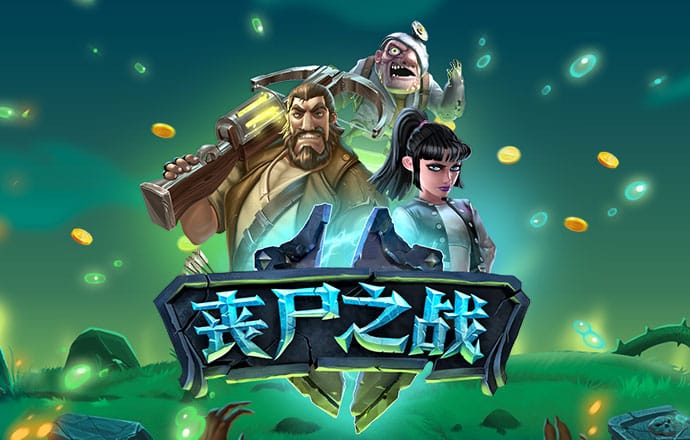 芒果体育app官网入口