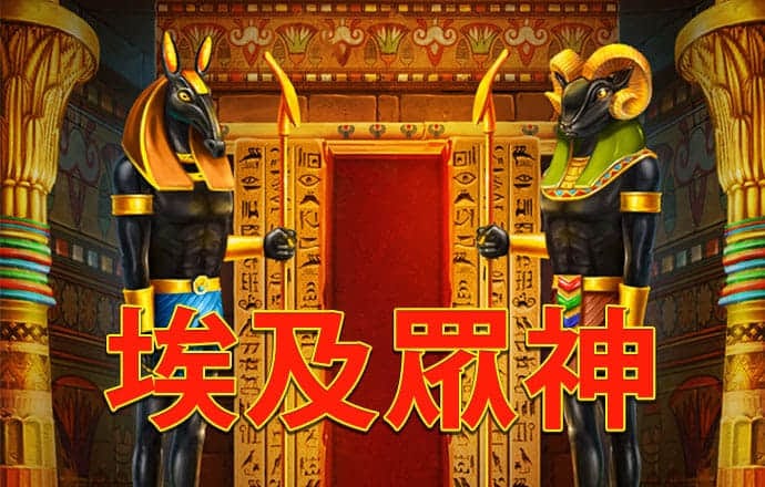新澳门内部一码精准公开