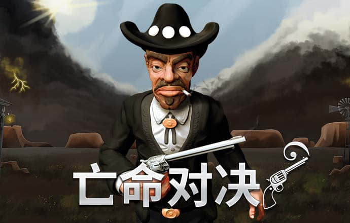 高云体育官方网站入口