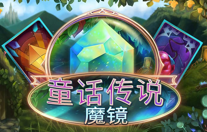 易倍体育平台下载