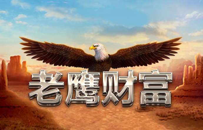 江南app体育官方下载