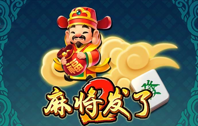 非凡娱乐app官网下载安装手机版
